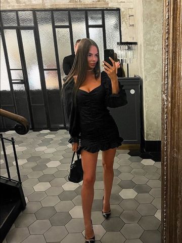 Натуся